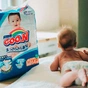 Підгузки GOO.N для дітей 6-11 кг, роз. M унісекс, 256шт (853075-4) - зменшене зображення 10