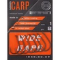 Гачок Brain Wide Gape 01 (8 шт/уп) (1858.80.09) - зменшене зображення 2