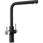 Змішувач Franke Neptune Clear Water (115.0370.694) - зменшене зображення 1