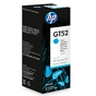 Контейнер з чорнилом HP GT52 Cyan (M0H54AE) - зменшене зображення 2
