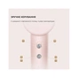 Фен Dreame Gleam Pink (AHD12A-PK) - зменшене зображення 4