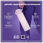 Пляшка для води ION8 OneTouch Stainless Steel 600 мл Lilac Dusk (I8SS600LIL2) - зменшене зображення 4