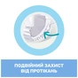 Підгузки Chicco Airy 3-6 кг 50 шт (11234.00) - зменшене зображення 9