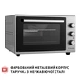 Електропіч Perfelli SIERRA 37 GREY - зменшене зображення 4