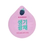 Маска для обличчя Holika Holika Superfood Capsule Pack Blackberry Освітлююча 10 мл (8806334371104) - зменшене зображення 1