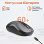 Мишка Meetion BTM185R Bluetooth/Wireless Black (MT-BTM185R-A) - зменшене зображення 5
