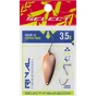Блешня Select Rival 3.5g 34mm 06 Copper Trick (1870.80.26) - зменшене зображення 2