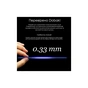 Скло захисне Drobak Clear glass A+ Apple iPhone 17e / 16e (151573) - зменшене зображення 4