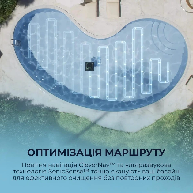 Робот-пилосос для басейну Beatbot AquaSense 2 Pro (PRCFDS02G) - picture 7