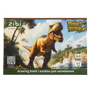 Альбом для рисования ZiBi А4 DINO, 12 листов на скобе (ZB.1421-16) изображение 1