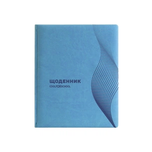 Щоденник шкільний Cool For School Vivella Хвиля А5, 48 арк. бірюзовий (CF29930-21) зображення 1