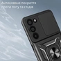 Чохол до мобільного телефона BeCover Military Xiaomi Redmi 15 5G (169mm) Global Black (715775) - зменшене зображення 3