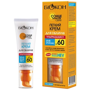 Засіб від засмаги Біокон Легкий крем для обличчя Ультразахист SPF 60 50 мл (4820160039551) зображення 1