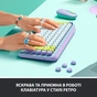 Клавіатура Logitech POP Keys Wireless Mechanical Keyboard Daydream Mint (920-010717) - зменшене зображення 4