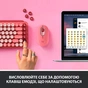 Клавіатура Logitech POP Keys Wireless Mechanical Keyboard Rose (920-010718) - зменшене зображення 3