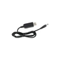 Кабель питания USB to DC 5.5x2.1mm 9V 1.0m Value (S1015) - уменьшенное изображение 2