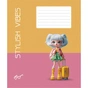 Тетрадь Школярик Stylish vibes 12 листов линия (012-3568L) - уменьшенное изображение 3