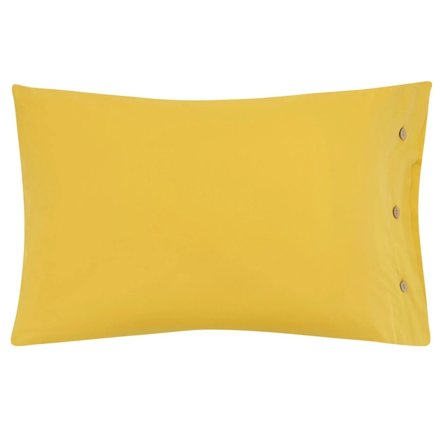Наволочка Ardesto Mix&Match 50х70 100% бавовна, сатин жовтий (ART5070PCS) - picture 1