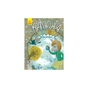 Книга Калюжа. Книга-картинка - А. Штефан Ранок (9786170951427) - уменьшенное изображение 1