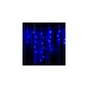 Гирлянда Voltronic Штора Blue 150 LED, мідний, 6 x 0,5 м, прозора, BOX (BT-001/150B) - уменьшенное изображение 1