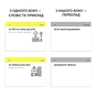 Навчальний набір English Student Картки для вивчення англійської мови Idioms B1-B2 (укр.) (591225996) - зменшене зображення 2