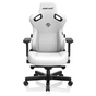 Крісло ігрове Anda Seat Kaiser 3 Size XL White (AD12YDC-XL-01-W-PV/C) - зменшене зображення 2