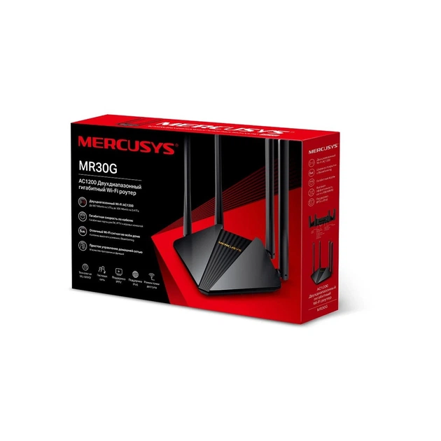Маршрутизатор Mercusys MR30G - изображение 5