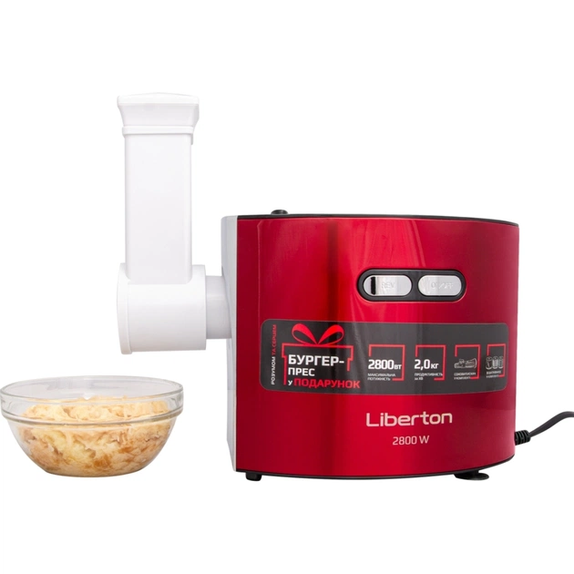 М'ясорубка Liberton LMG-28TGB03S - picture 7