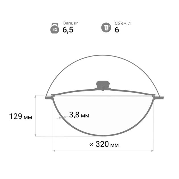 Котел туристичний Brizoll чавунний азіатський з кришкою 6 л (KA06-1) - picture 4