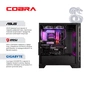 Ігровий комп`ютер COBRA Apex RTX 5080 / Ryzen 7 5800X3D / RAM 32GB / SSD 1TB + SSD 500GB / Win 11 (R7A23767) - зменшене зображення 5