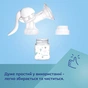 Молоковідсмоктувач Canpol babies ручний Basic (12/216) - зменшене зображення 8