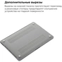 Чохол до ноутбука Armorstandart 13.3" MacBook Pro 2016 (A1708/A1706/A1989/A2159) Matte Shell (ARM57222) - зменшене зображення 4