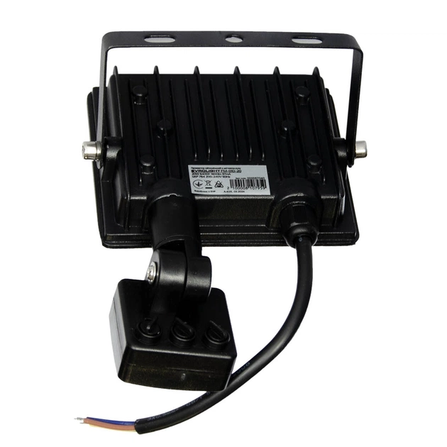 Прожектор EVROLIGHT FM-01D-20 20W 6400К - picture 3