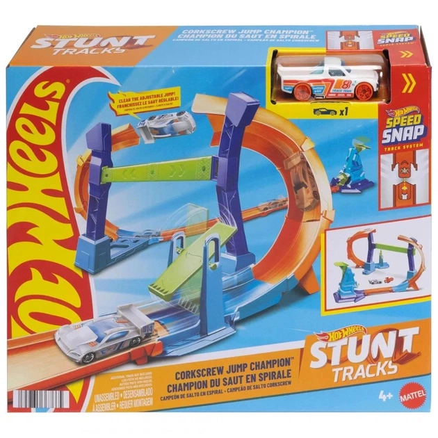 Автотрек Hot Wheels Чемпіон неймовірних стрибків (JLM91) - picture 4