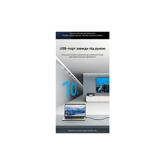 Дата кабель USB 3.0 AM/AF 5.0m Active black Vention (CBMBJ) - picture 4