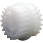 Шестерня HP LJ P3005/M3027/M3035 аналог RU5-0956 BASF (BASF-RU5-0956-000) - зменшене зображення 1