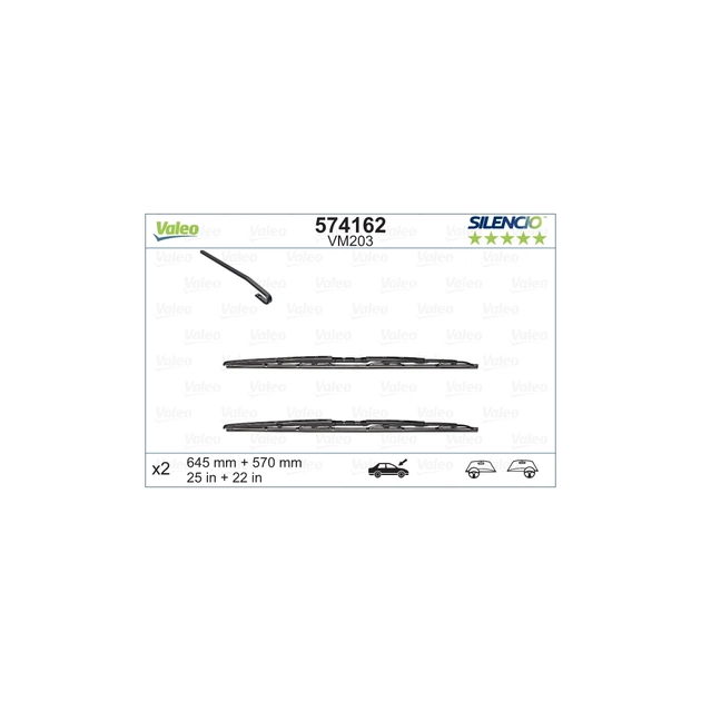 Щітка склоочисника Valeo 574162 - зображення 1