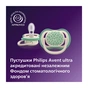 Пустушка Philips AVENT Ultra Air, 6-18 міс., нейтральна, день/н (SCF087/18) - уменьшенное изображение 5