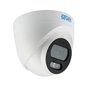 Камера видеонаблюдения SEVEN Systems IP1002PA (2.8) white - уменьшенное изображение 2