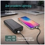 Дата кабель USB 2.0 AM to Lightning 1.0m 3A zinc alloy braided black ColorWay (CW-CBUL098-BK) - уменьшенное изображение 7