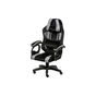 Крісло ігрове Special4You Galaxy Throne (E7740) - зменшене зображення 3