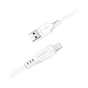 Дата кабель USB 2.0 AM to Lightning 1.2m 2.4A TPE C3-02 White Acefast (6974316280835) - зменшене зображення 2