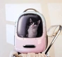 Рюкзак-переноска Petkit Breezy 2 Smart Cat Carrier Pink (P7704) - уменьшенное изображение 11
