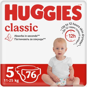 Підгузки Huggies Classic 5 (11-25 кг) J-Pack 76 шт (2*38) (5029054236871) зображення 1