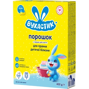 Пральний порошок Вухастик Для прання дитячих речей 400 г (4820268100498) зображення 1