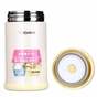 Термос Zojirushi харчовий SW-FCE75YP 0,75 л White (1678.03.55) - зменшене зображення 2