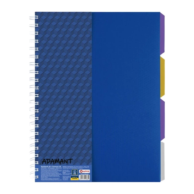 Блокнот Optima A4 Adamant пластиковая обложка, с разделителями и перфорацией, 120 листов, клетка синий (O20843-02) - изображение 1