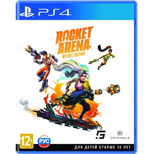 Гра Sony Rocket Arena Mythic Edition [PS4, Blu-Ray диск] (1092768) зображення 1