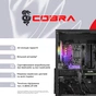 Персональний комп`ютер COBRA Advanced Windows 11 Home (A57.32.H1S5.97XT.20897W) - зменшене зображення 9