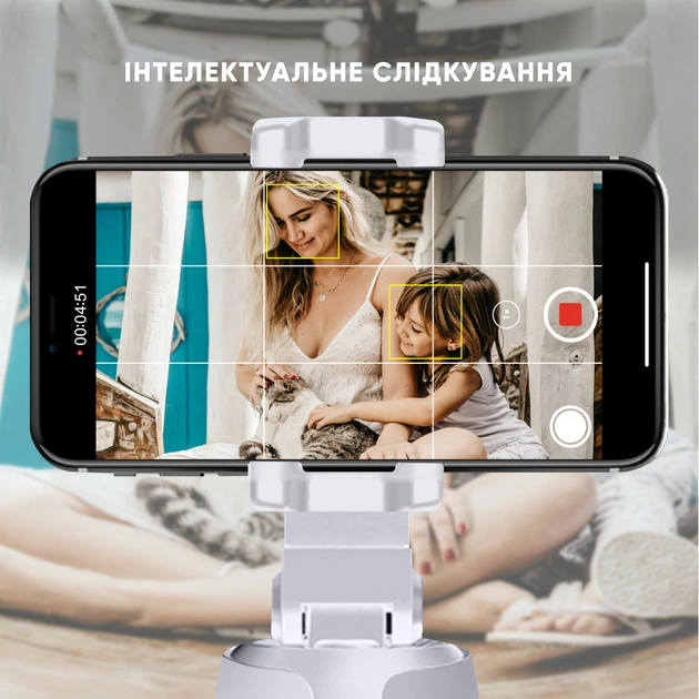 Набір блогера AirOn 360 ° AirFace for TikTok, Instagram, Facebook, Zoom, white (6126755803218) - picture 9